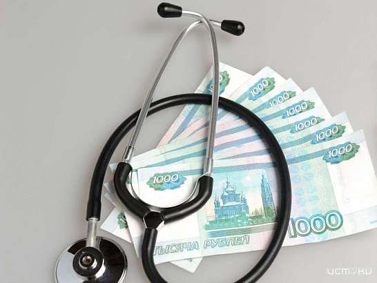 Более 4,2 тысяч орловских медработников получили специальную соцвыплату