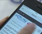 ЧП с пятью погибшими на мценском заводе, стаи бездомных собак — сегодня в программе «Оперативный эфир»