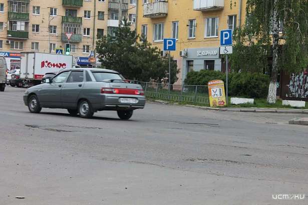 Стало известно, сколько власти потратят на ремонт Комсомольской площади Стало известно, сколько власти потратят на ремонт Комсомольской площади
