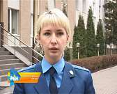 При строительстве станции обезжелезивания субподрядчик хотел похитить 216 миллионов рублей