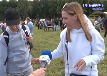 О ремесле кузнеца... О ремесле кузнеца...