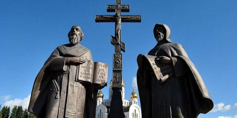 Орловчан ждет виртуальный День славянской письменности и культуры