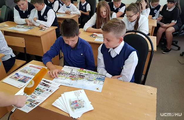 Более тысячи орловских и курских учащихся приняли участие в акции «Безопасные каникулы»