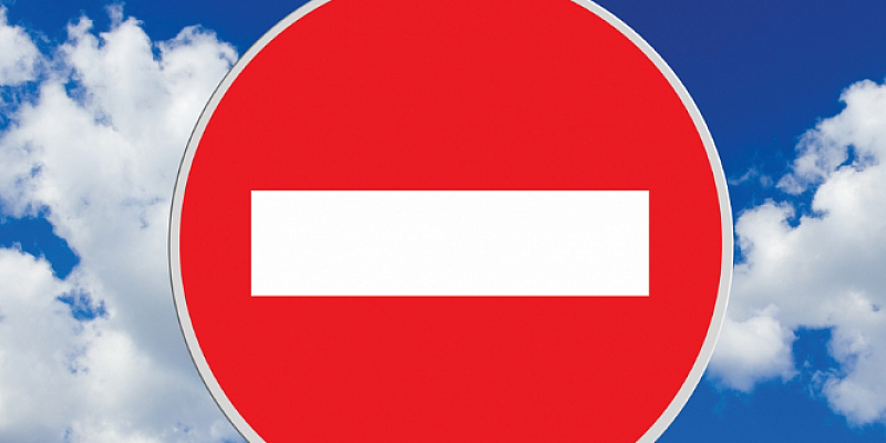 В День города в Орле ограничат движение в его центральной части