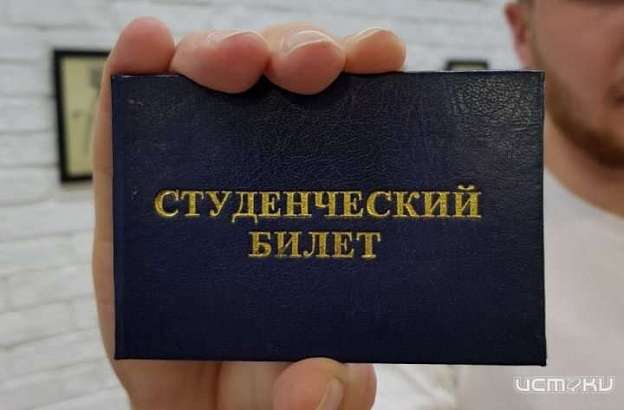 Лучшие в стране: Орловщина выбилась в лидеры по количеству поступивших в вузы