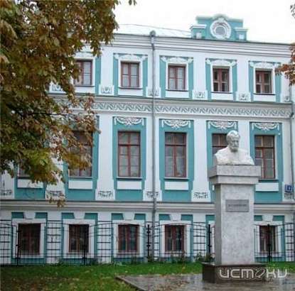 26 октября каждый желающий сможет посетить необычную выставку в доме-музее Грановского 26 октября каждый желающий сможет посетить необычную выставку в доме-музее Грановского