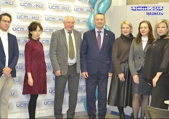 Вчера истоки отметили юбилей. Как это было