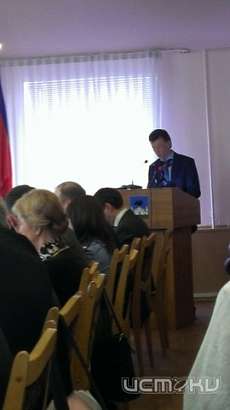 Отчет главы администрации