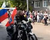 Новости за 90 секунд: три площади города закроют н