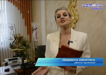 Юбилей на юбилее!