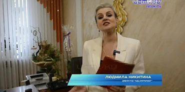 Юбилей на юбилее!