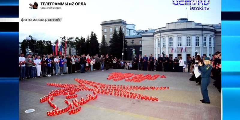 Мэрия, видимо, не хочет участия горожан в массовых мероприятиях. Что будет сегодня в День памяти и скорби стало известно только вчера вечером, чиновни...