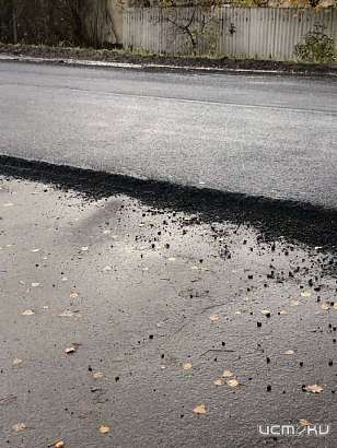 "Какая-то порнография, а не съезд"