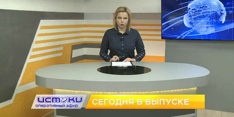 Пандемия коронавируса, необычный конкурс красоты — сегодня в программе «Оперативный эфир»