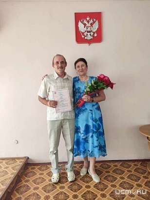 Любви все возрасты покорны. Боец СВО женился в Дмитровске