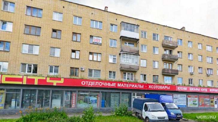 52 квартиры без газа: в орловской пятиэтажке случилась утечка