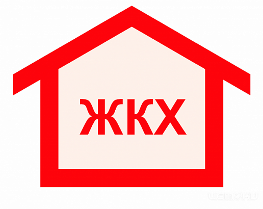 В сферу ЖКХ Орловской области хотят вложить почти 40 млн рублей