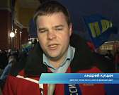 Поезд ЛДПР прибыл в Орел: о каких проблемах рассказали жители депутатам