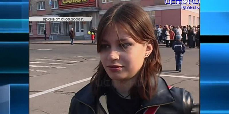 Мир! Труд! Май! Об истории сегодняшнего празника и о том как он отмечалсмя в разные годы...