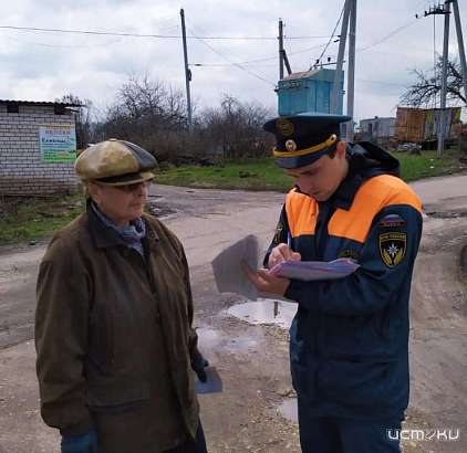 Вопросам пожарной безопасности – особое внимание