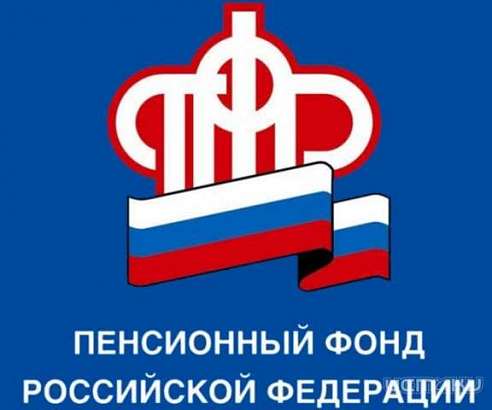 Вместе с пенсией за январь 2017 года пенсионеры получат единовременную выплату в 5 000 рублей