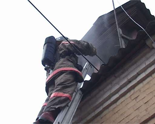 Пожар в центре города!