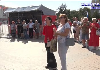 С праздником, любимый город! С праздником, любимый город!