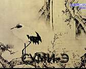 В орловском краеведческом музее открыта выставка Игоря Медведева