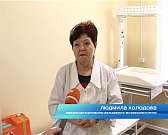 Подарок к Новому году. В Бортновском фельдшерско-акушерском пункте сделали капремонт и закупили новое оборудование