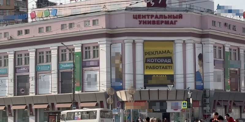 32% орловчан скрывают поиск новой работы от начальства