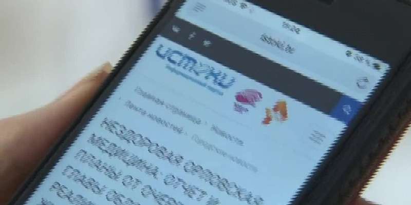 День города, открытие парка Победы и стрим облдепздрава. Об этом и не только сегодня в 19:00 в новом выпуске программы «Оперативный эфир»