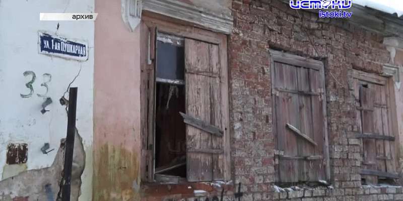 После нашего сюжета про узника войны, который вынужден жить в разваливающемся доме, к делу подключился Бастрыкин, орловчане продолжают просить Путина ...