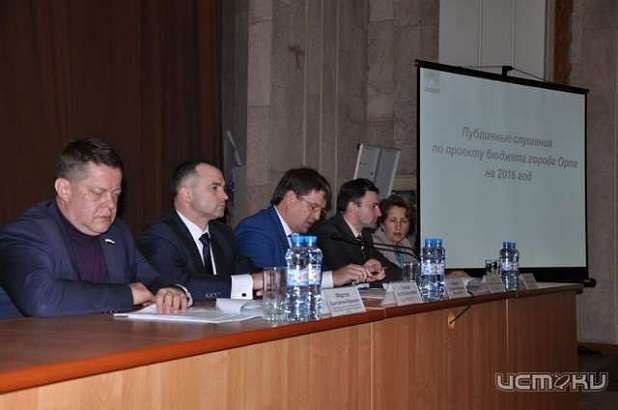 Во вторник прошли слушания по городскому бюджету