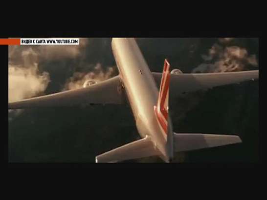 Мобильные новости от компании «Билайн»