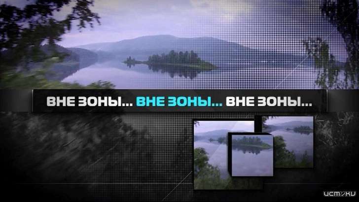 «Пещерные города» Крыма — в новом выпуске программы «Вне зоны» «Пещерные города» Крыма — в новом выпуске программы «Вне зоны»