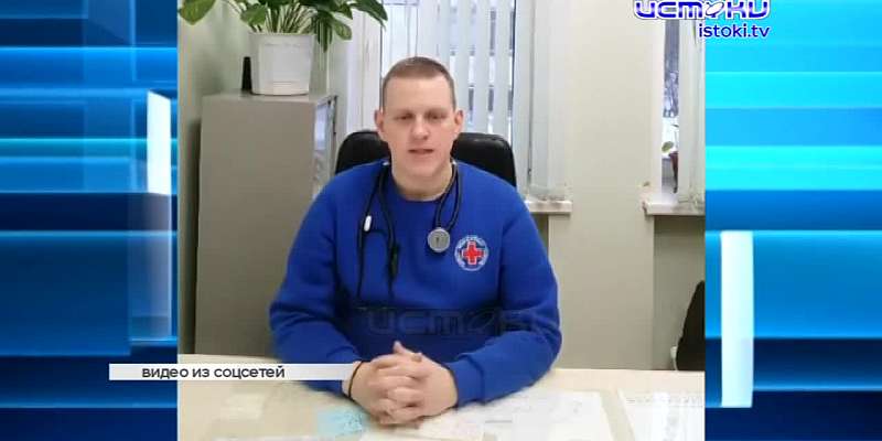 Жители дома в Орле бояться быть погребенными заживо, мэру Юрию Парахину не дадут увековечить свое имя на золотой табличке Красного моста, а орловский ...