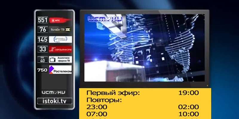 Онлайн-эфиры губернатора в соцсети ВКонтакте всё больше похожи на сайт правительства региона, ФК «Орёл» встретился с соседями по турнирной таблице, а ...