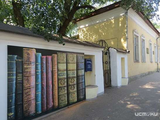 Куда стоит сходить в Орле на выходных 