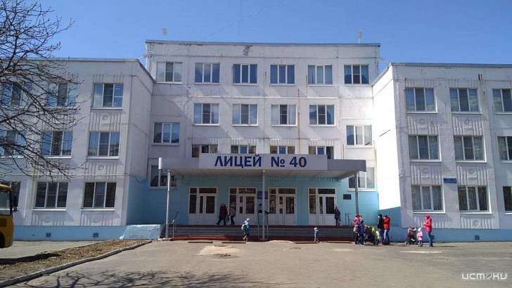 В Орле построят новое здание лицея № 40 для начальных классов