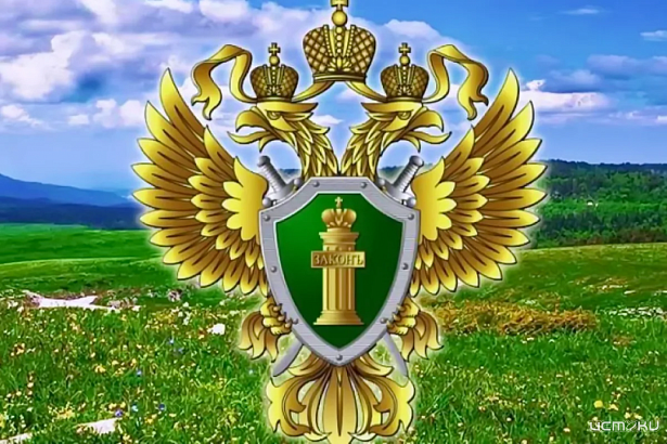 Орловские предприятия оштрафованы за нарушение экологического законодательства