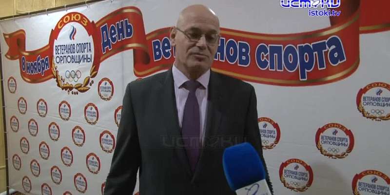 Они шли со спортом нога в ногу всю свою жизнь. На этой недели свой праздник отмечали люди, для которых слова "быстрее, выше, сильнее" стали жизненным ...