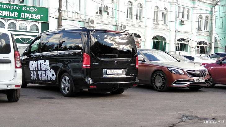 В Орле началась «Битва за тело»