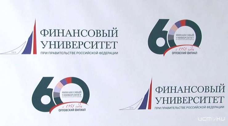 Завтра в программе «Вечерний гость» – представители филиала финуниверситета