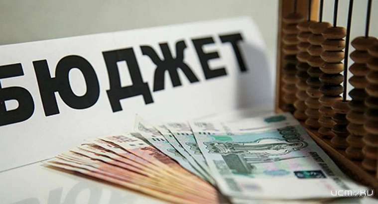 Публичные слушания по исполнению бюджета за 2022 год пройдут 6 июня