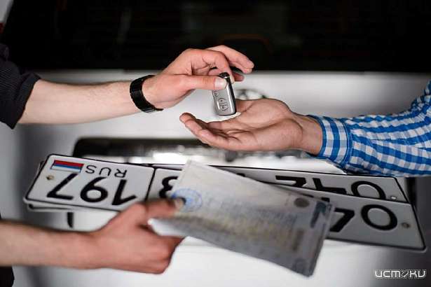 Какие изменения в законе о регистрации транспортных средств ждут россиян в 2020 году