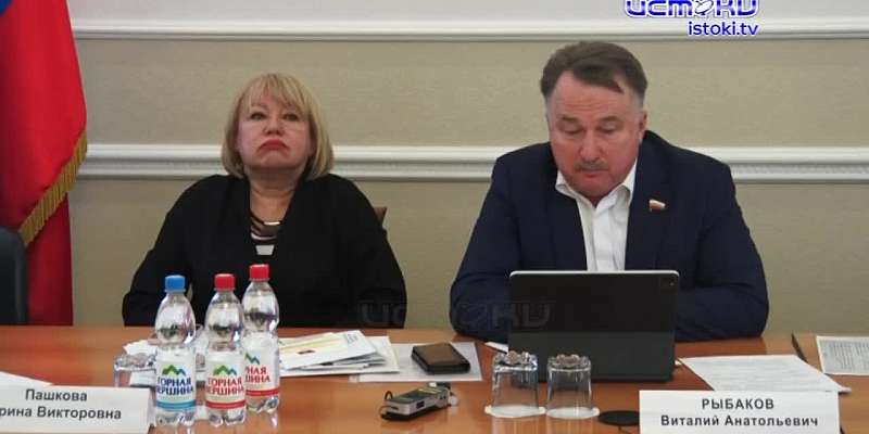 Не чета городскому. Содержание дорог, возведение школ и больниц обсуждали областные депутаты на градостроительном комитете