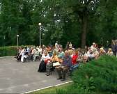 День России.12.06.16