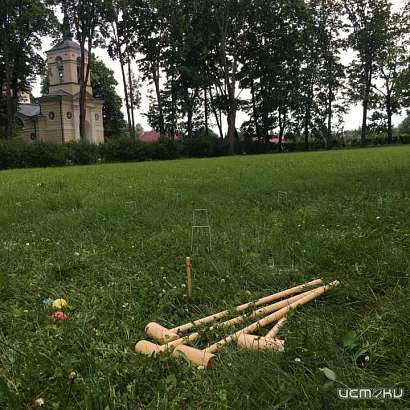 Спасское-Лутовиново приглашает орловчан сыграть в крокет