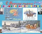 Ограждение площади Карла Маркса вызвало нехватку парковочный мест. Экспресс - новости.