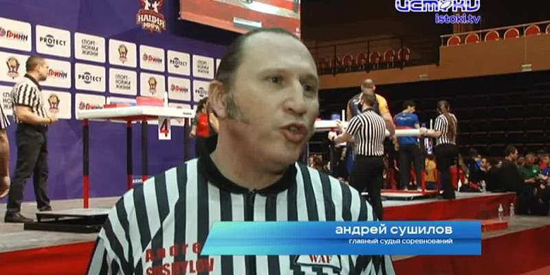 В Орле впервые прошел чемпионат России по армрестлингу